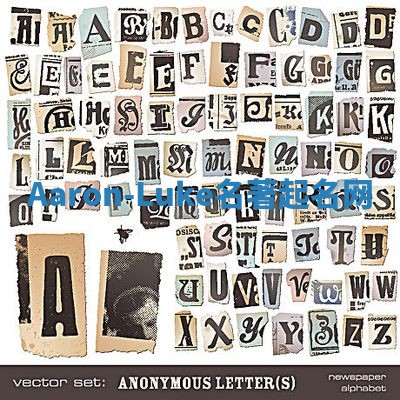 Aaron-Luke名著起名网