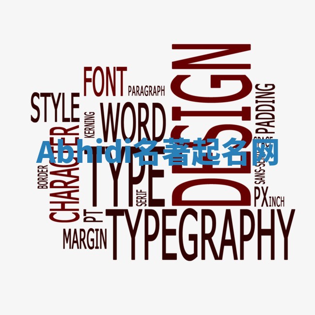 Abhidi名著起名网