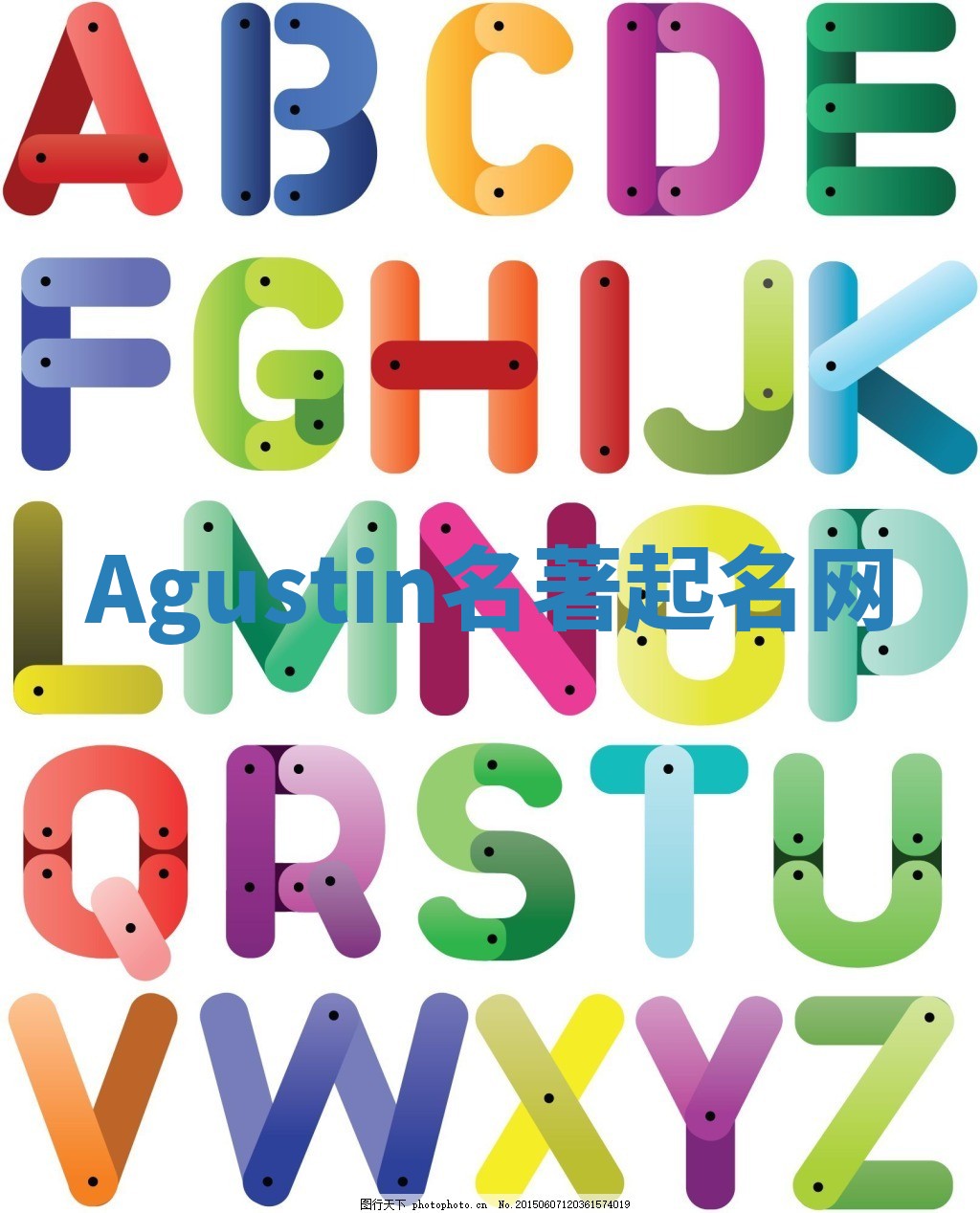 Agustin名著起名网