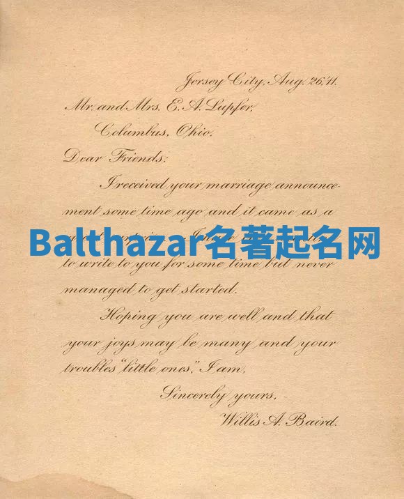 Balthazar名著起名网 Balthazar名著起名网
