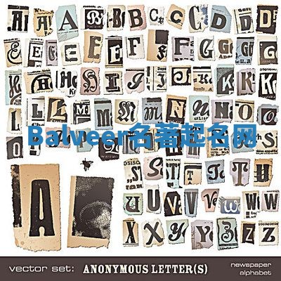 Balveer名著起名网