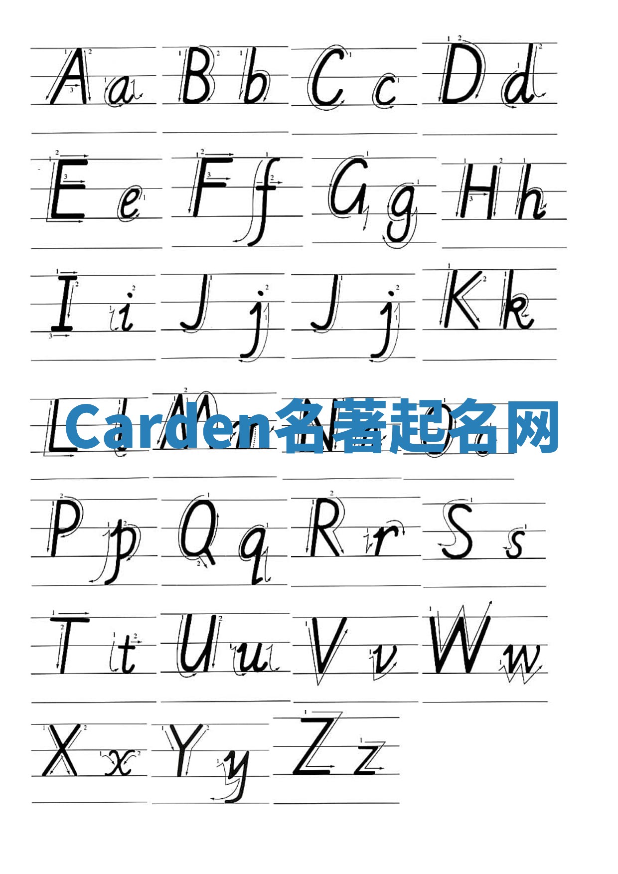 Carden名著起名网 Carden名著起名网