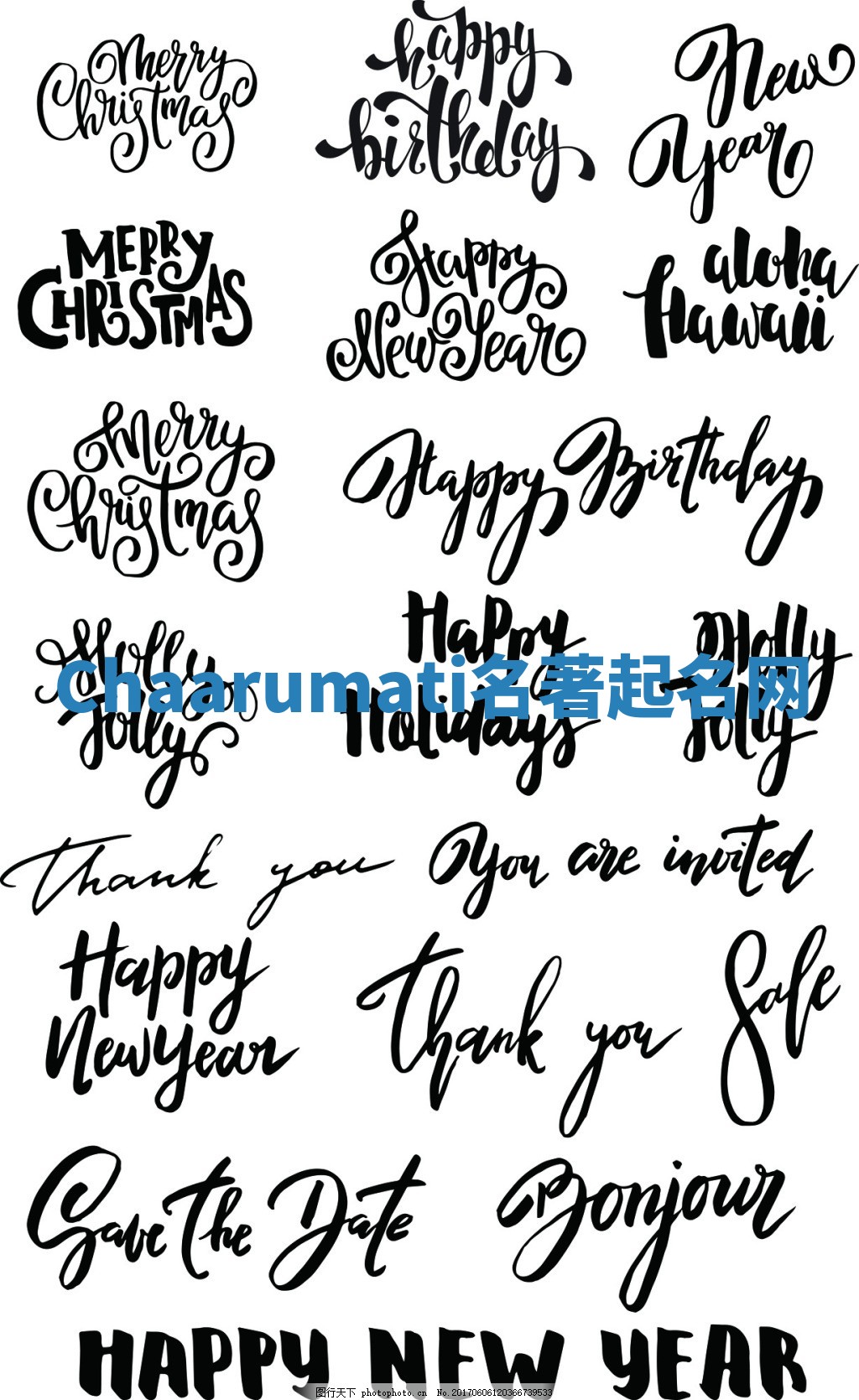 Chaarumati名著起名网