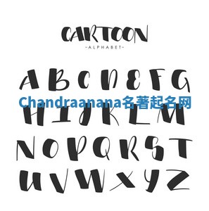 Chandraanana名著起名网 Chandraanana名著起名网