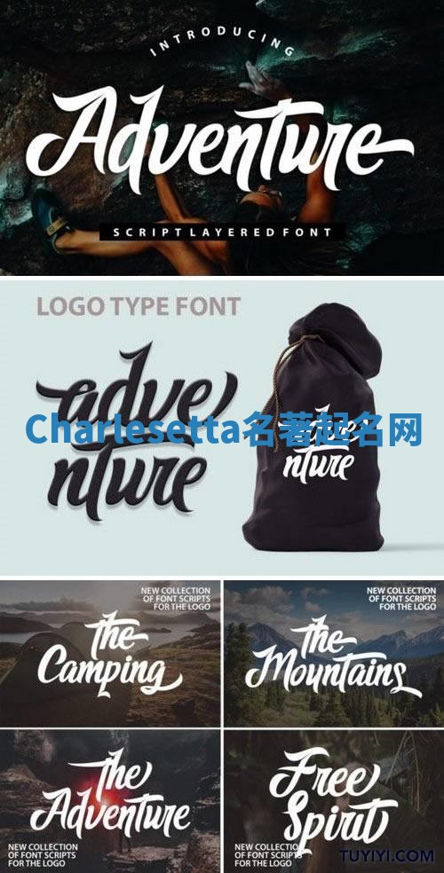 Charlesetta名著起名网