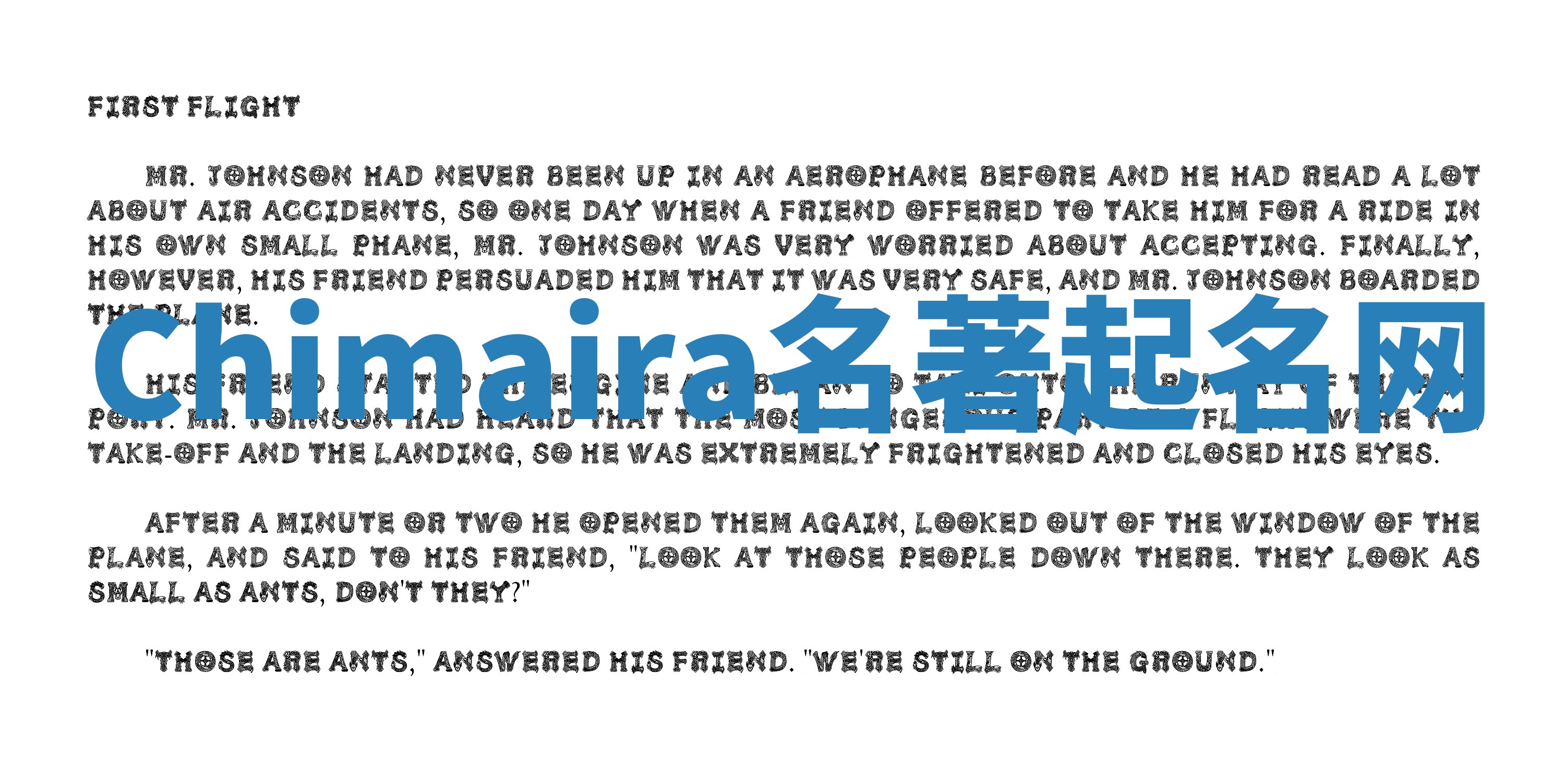 Chimaira名著起名网