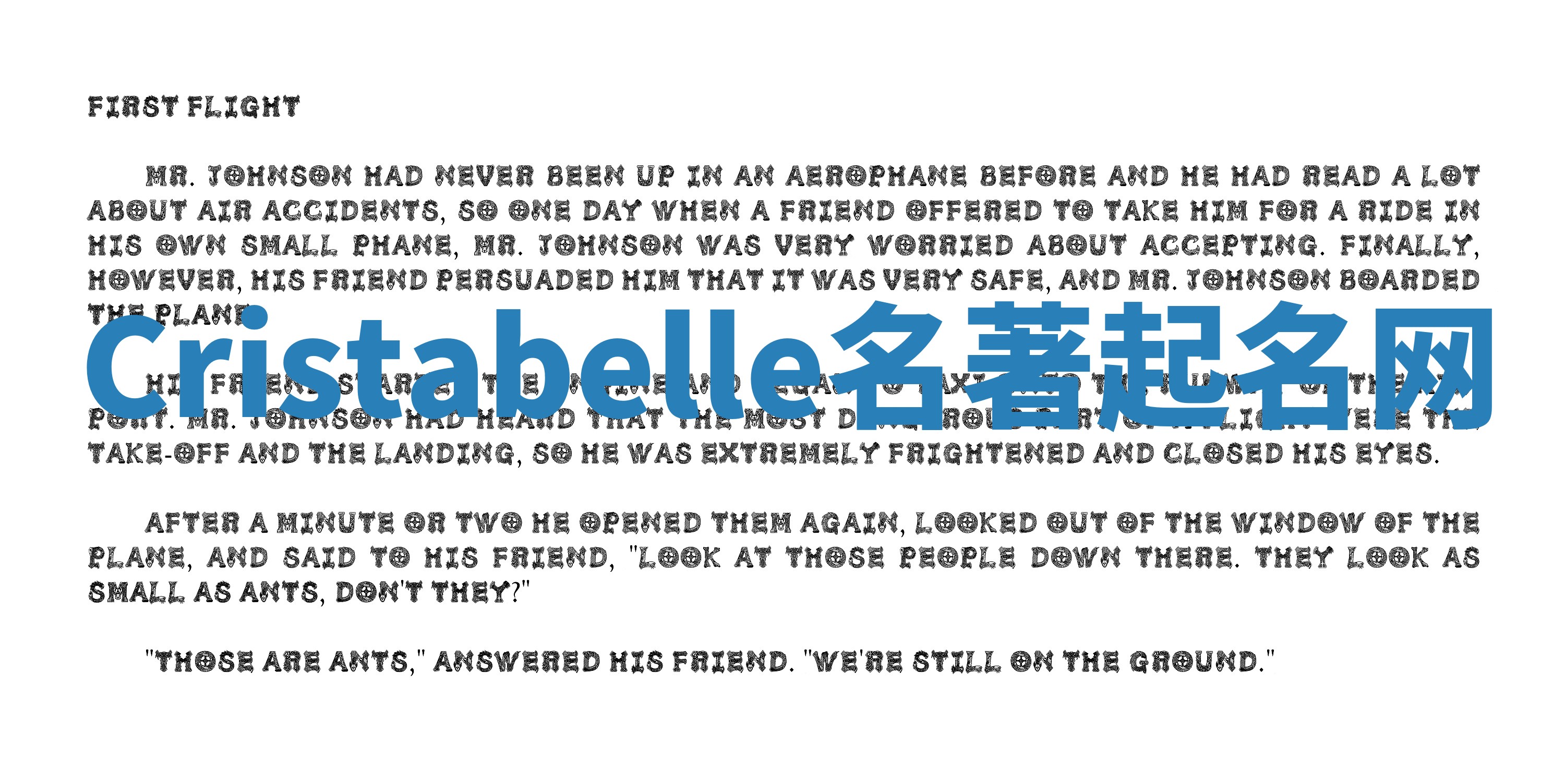 Cristabelle名著起名网