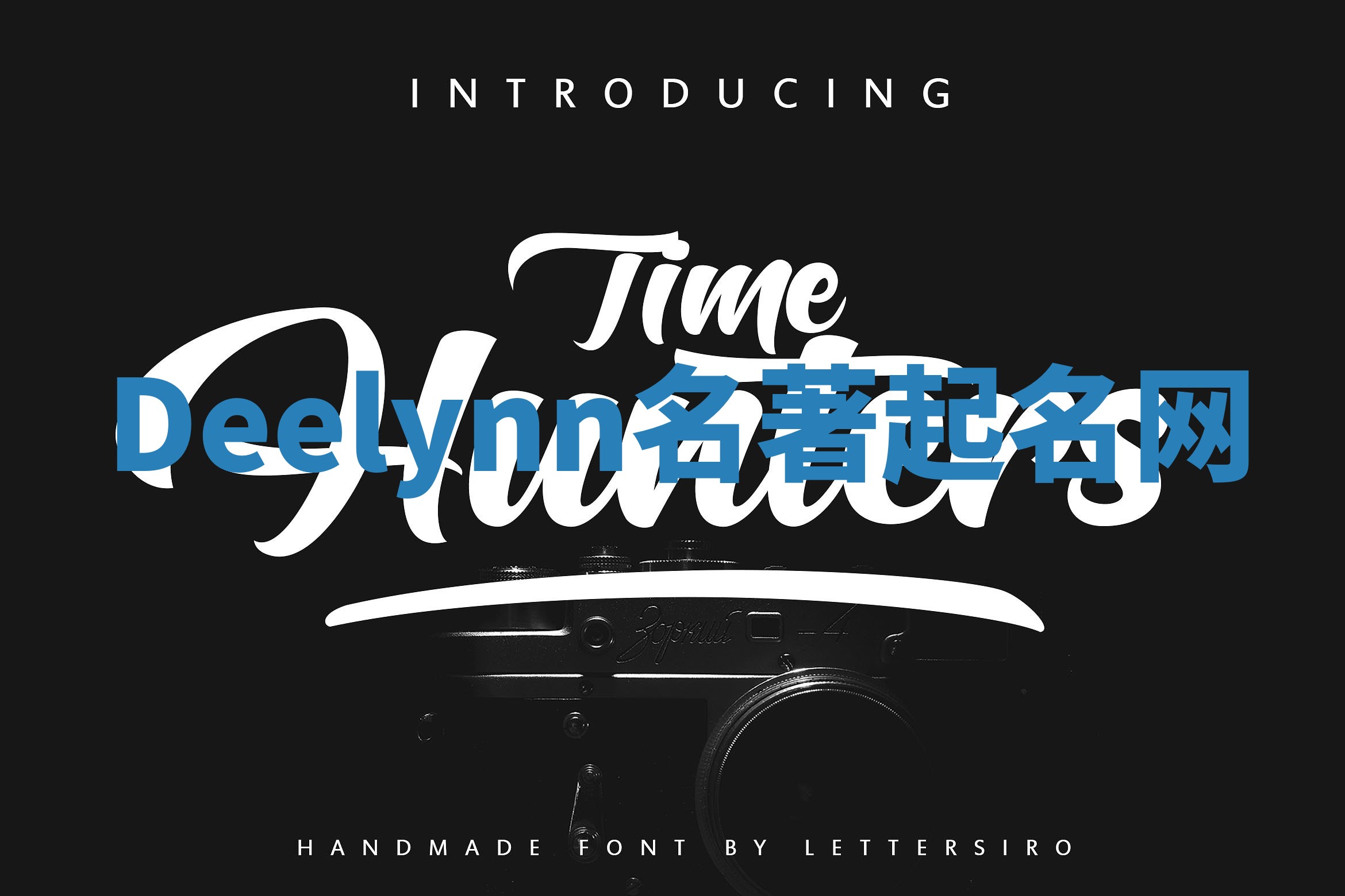 Deelynn名著起名网 Deelynn名著起名网