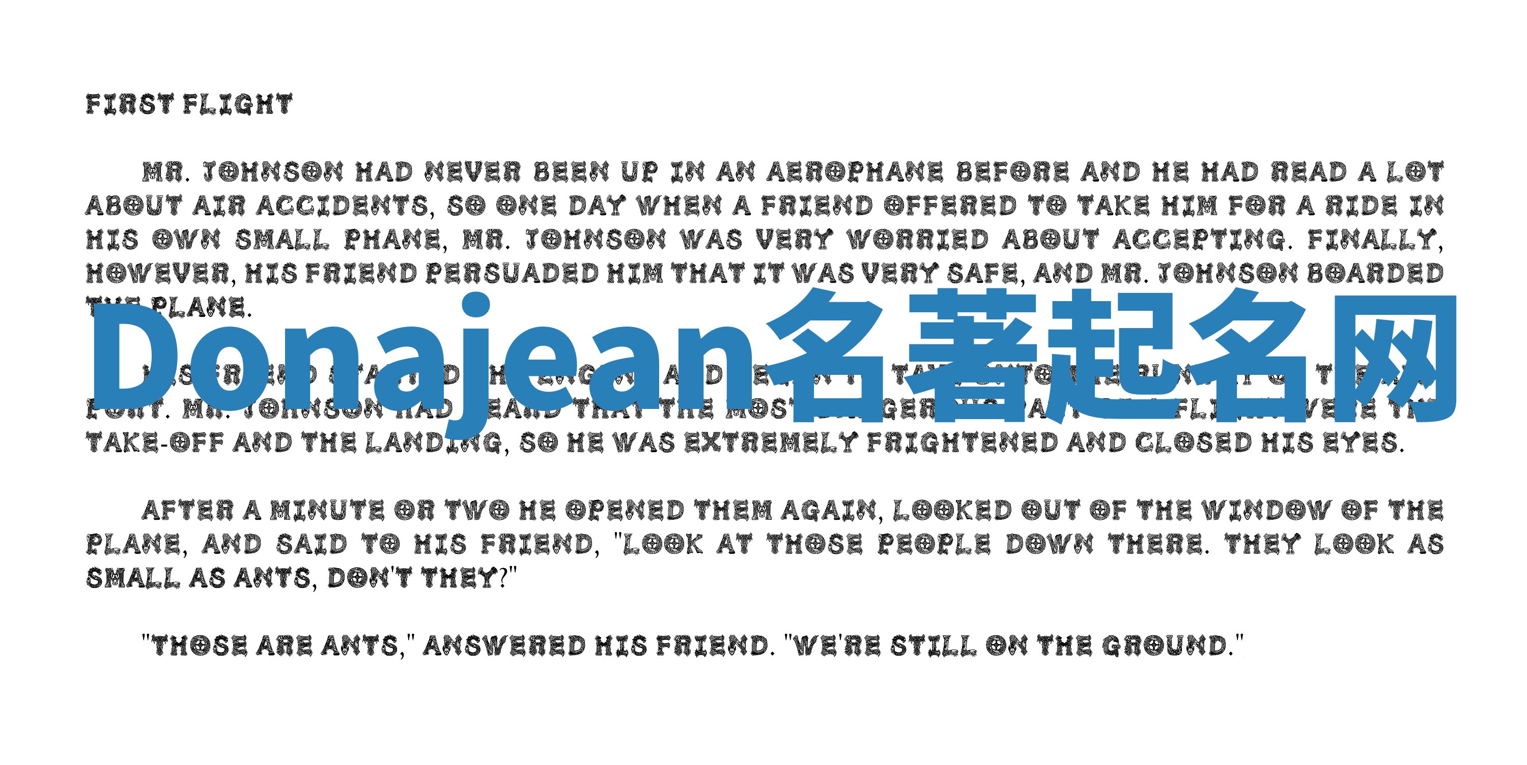 Donajean名著起名网