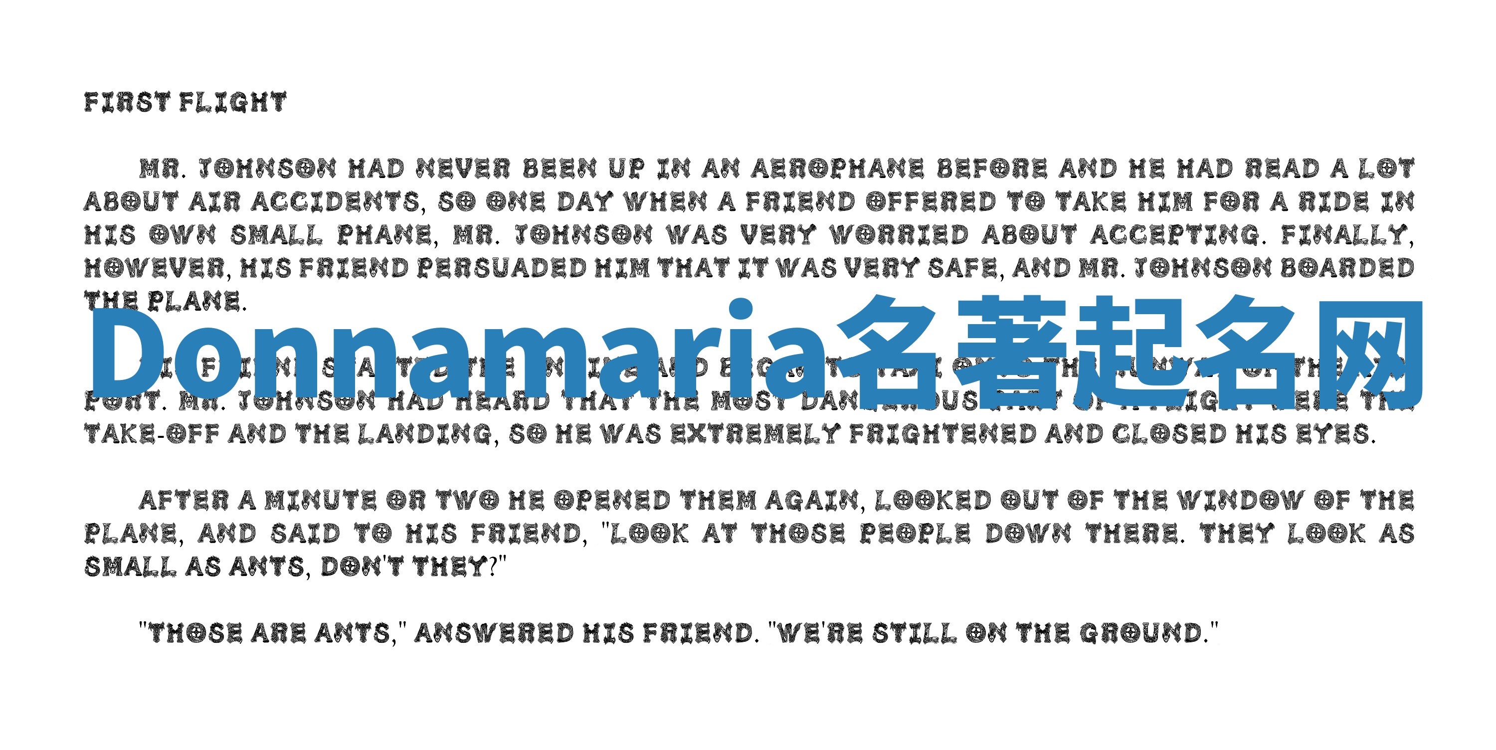 Donnamaria名著起名网 Donnamaria名著起名网