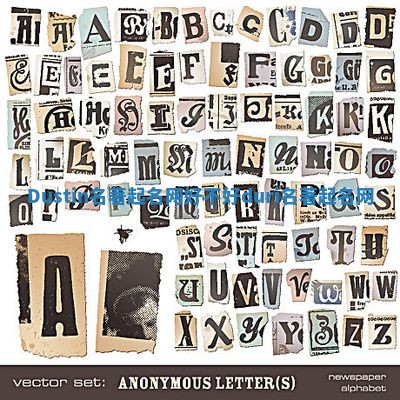 Dustin名著起名网好不好_duri名著起名网