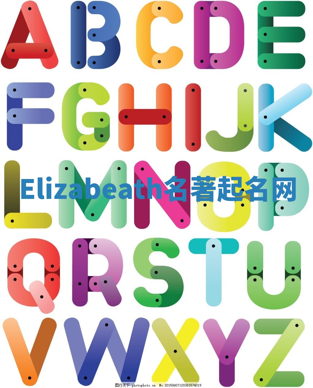 Elizabeath名著起名网