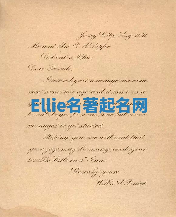 Ellie名著起名网