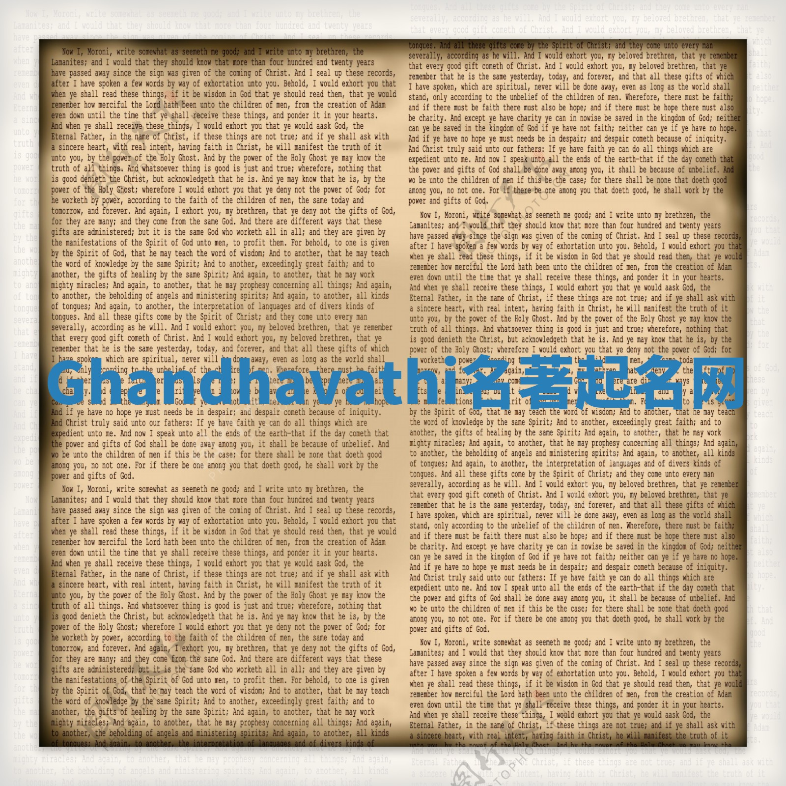 Ghandhavathi名著起名网 Ghandhavathi名著起名网