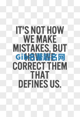 Gib名著起名网 Gib名著起名网