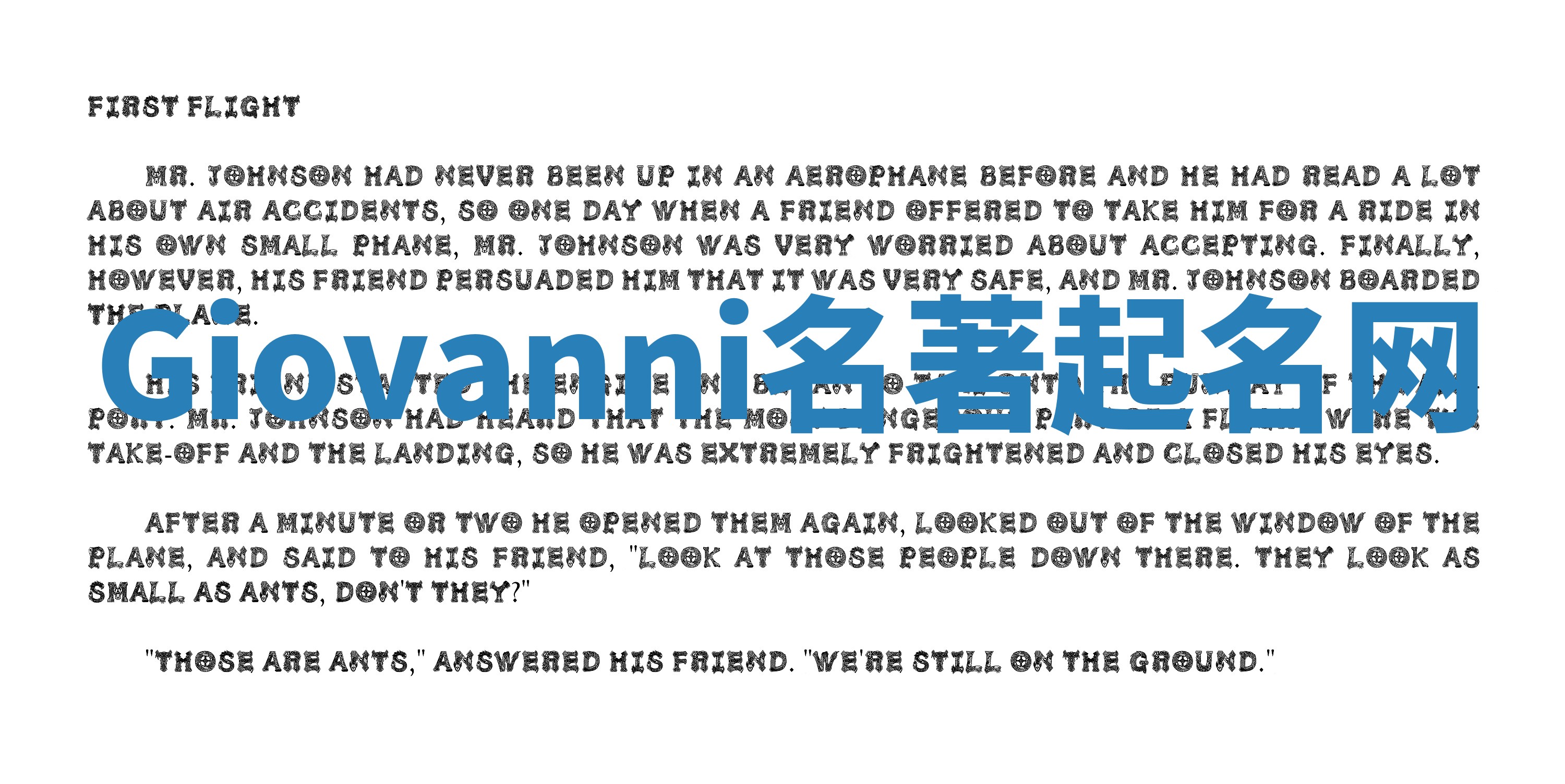 Giovanni名著起名网 Giovanni名著起名网