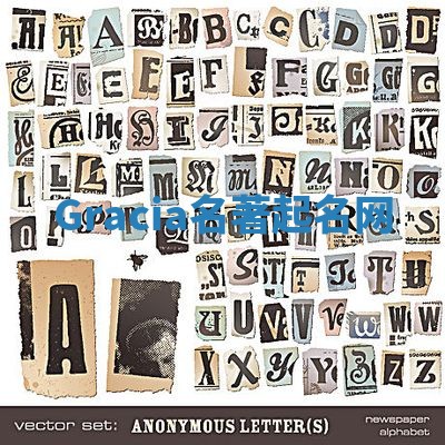 Gracia名著起名网