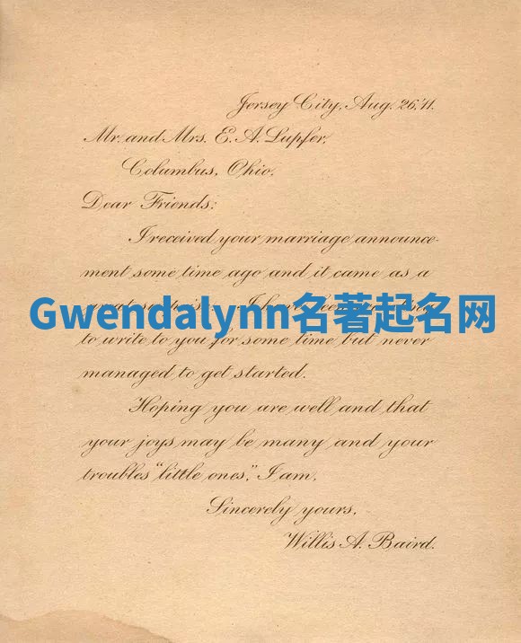 Gwendalynn名著起名网