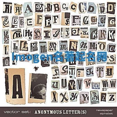 Imogen名著起名网