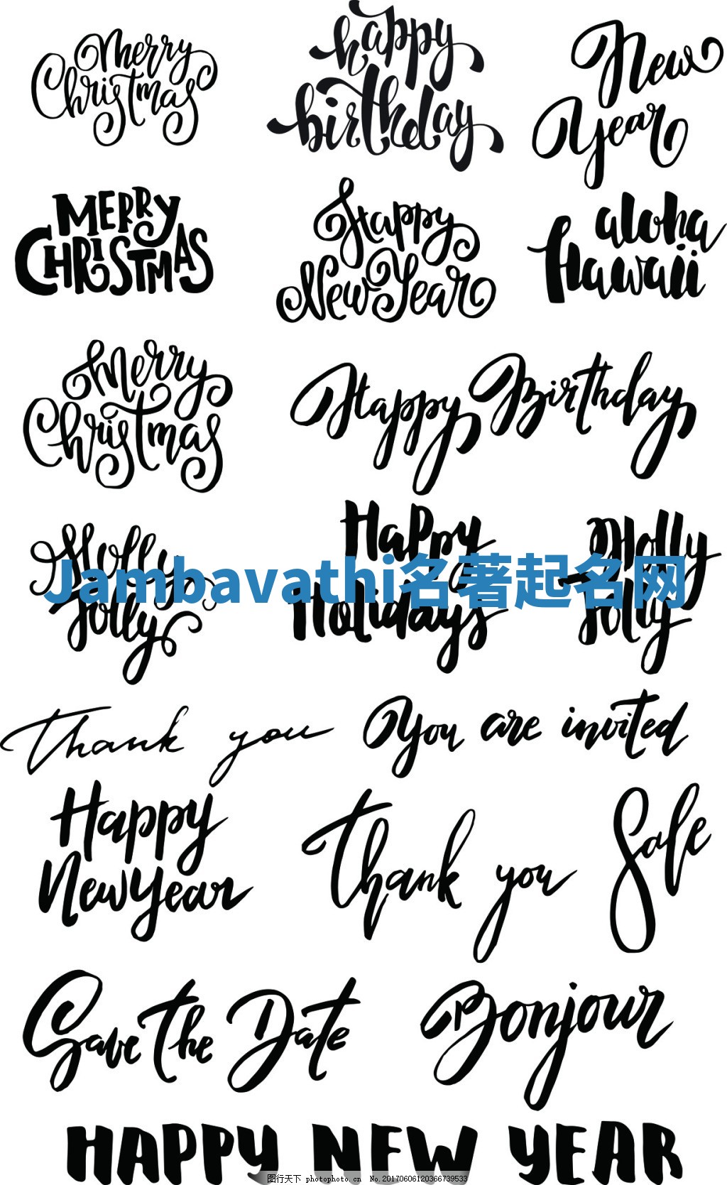 Jambavathi名著起名网