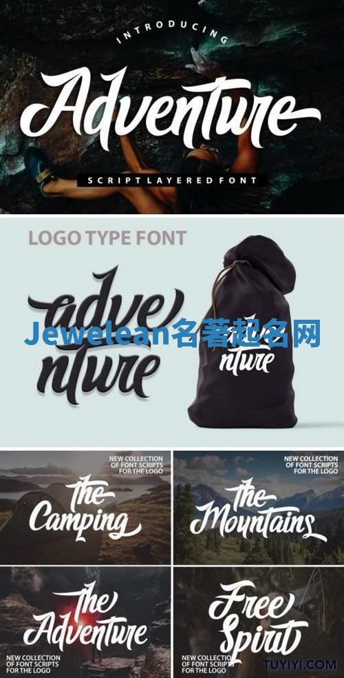 Jewelean名著起名网