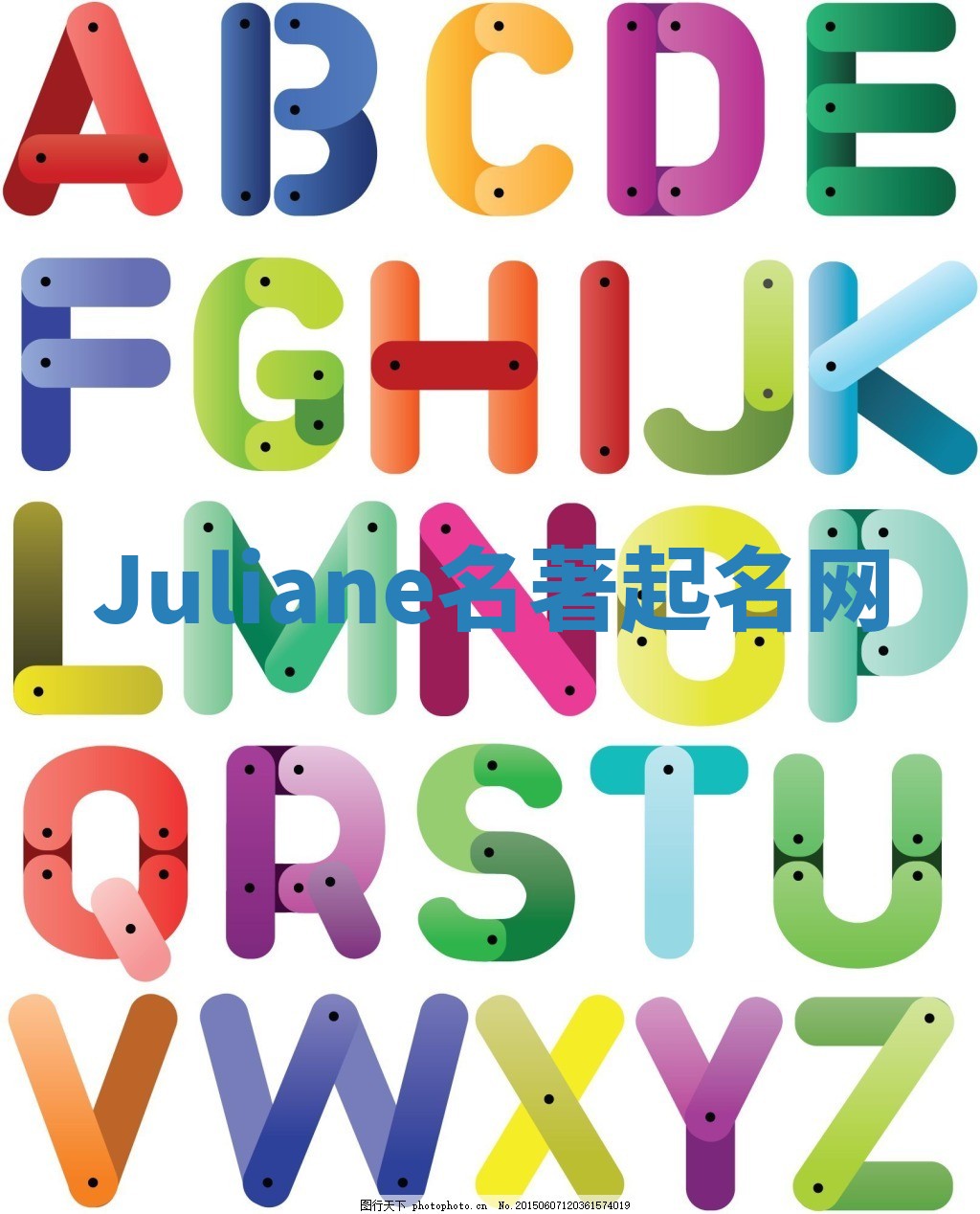 Juliane名著起名网