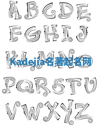 Kadejia名著起名网