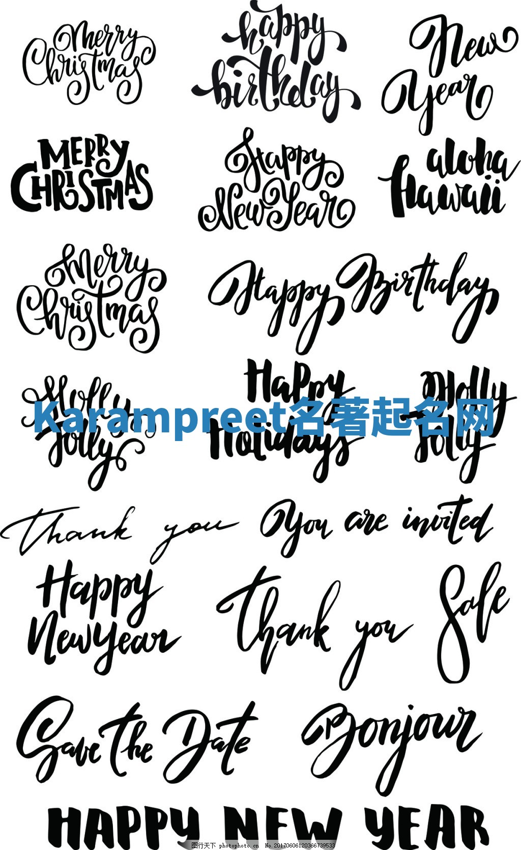 Karampreet名著起名网