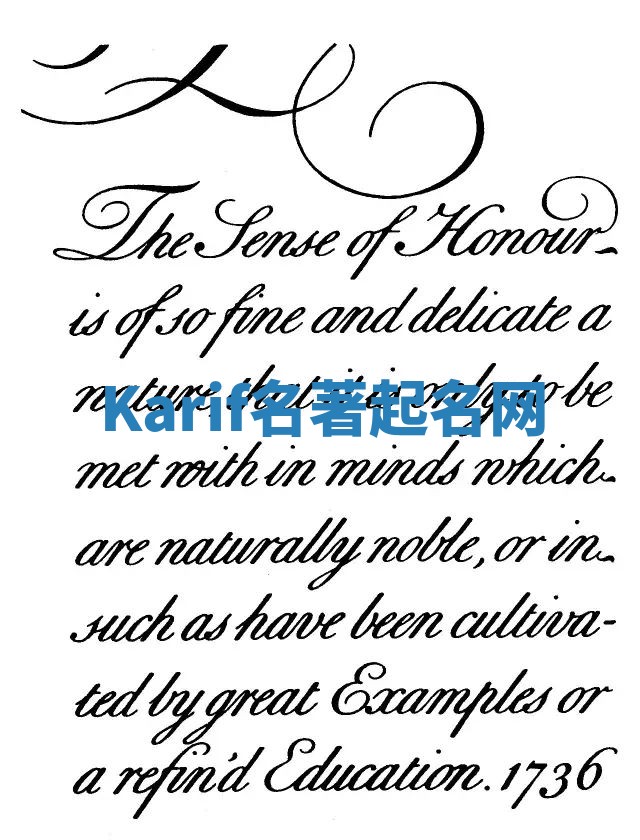 Karif名著起名网