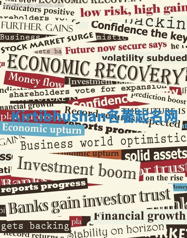 Kirtibhushan名著起名网 Kirtibhushan名著起名网