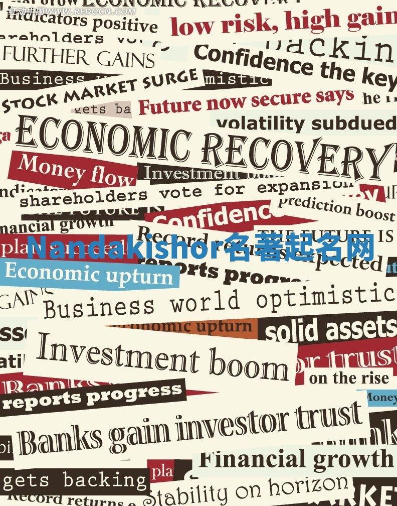 Nandakishor名著起名网