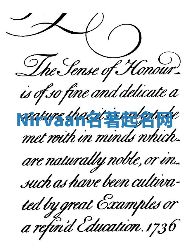 Nirvaan名著起名网