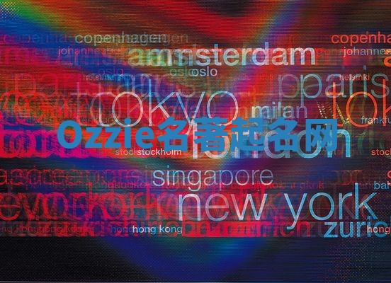 Ozzie名著起名网 Ozzie名著起名网