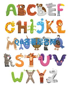 Qu名著起名网 Qu名著起名网