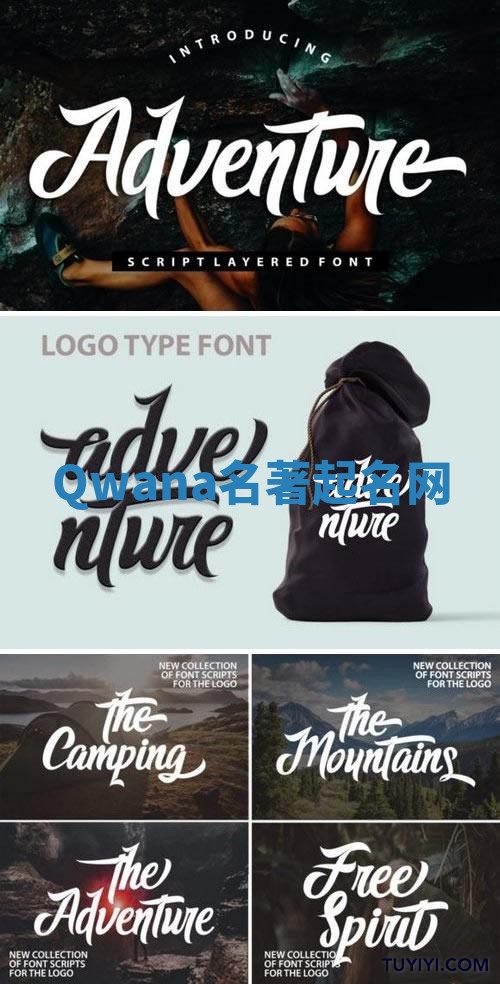 Qwana名著起名网