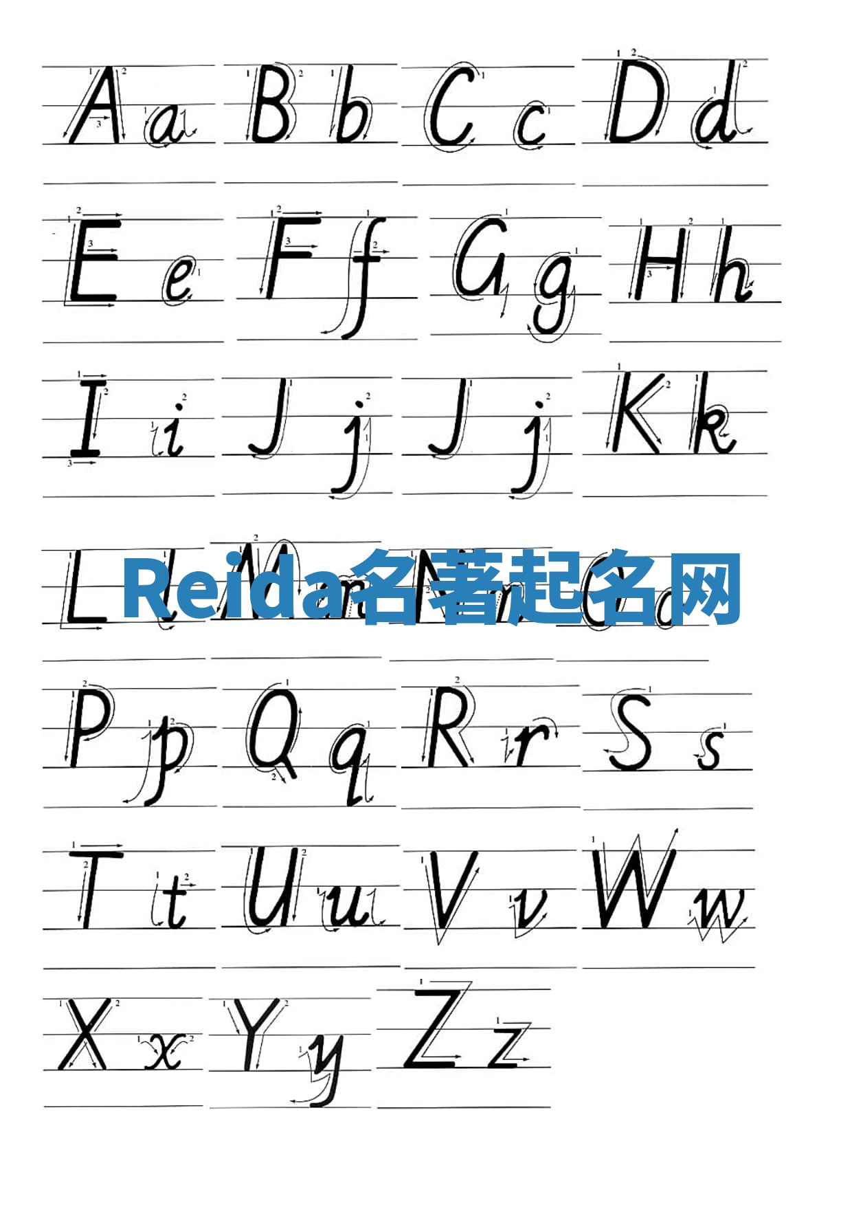 Reida名著起名网 Reida名著起名网