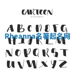 Rheanna名著起名网