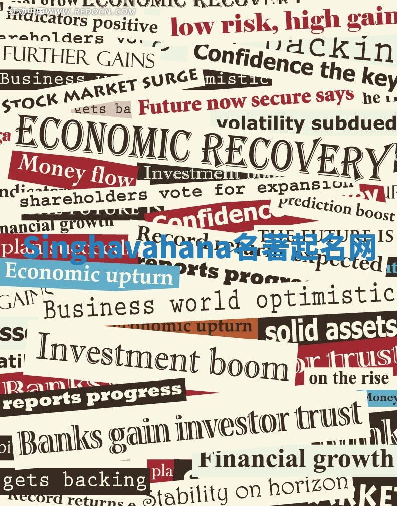 Singhavahana名著起名网 Singhavahana名著起名网