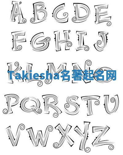 Takiesha名著起名网 Takiesha名著起名网