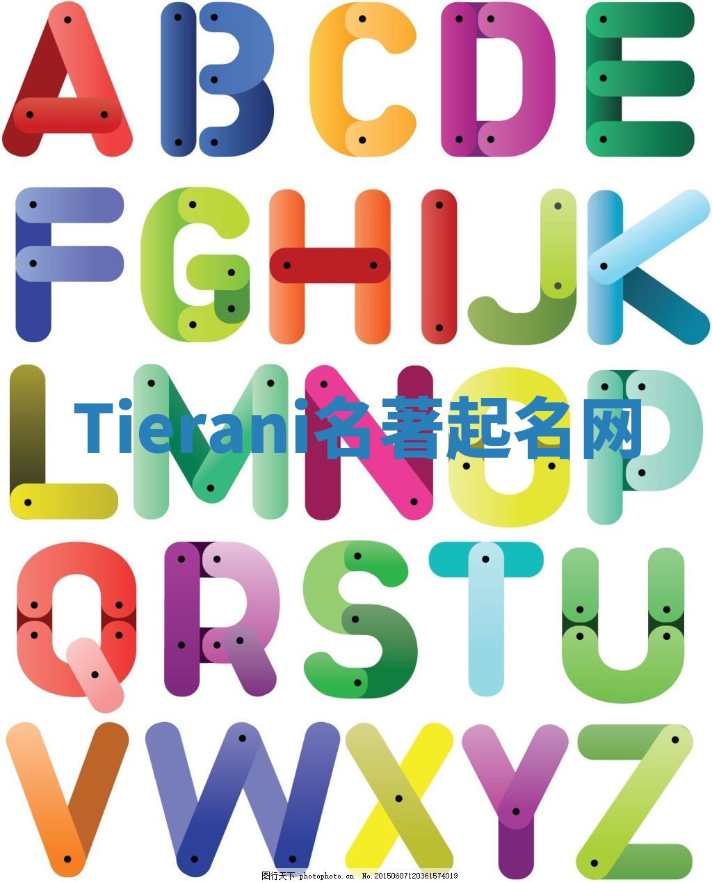 Tierani名著起名网