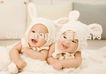 Udayaraga名著起名网