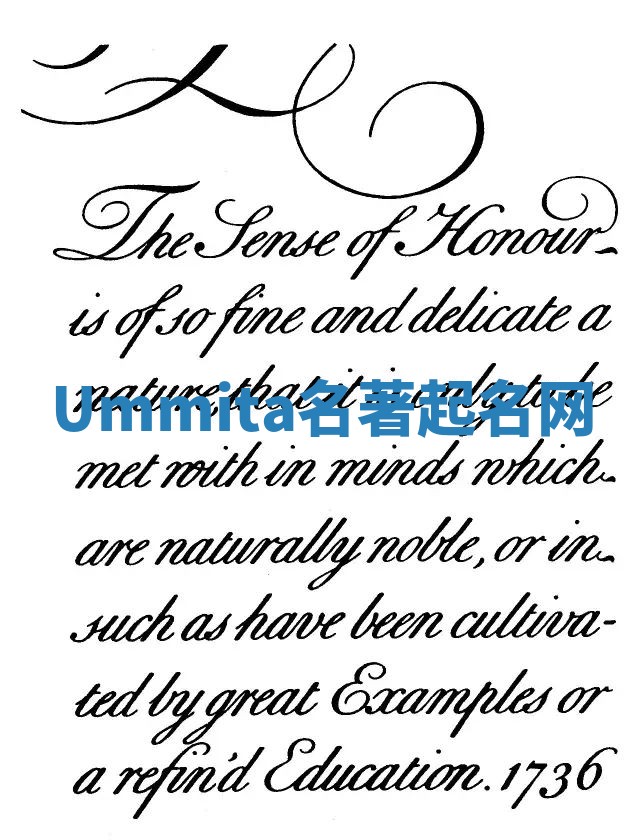 Ummita名著起名网 Ummita名著起名网