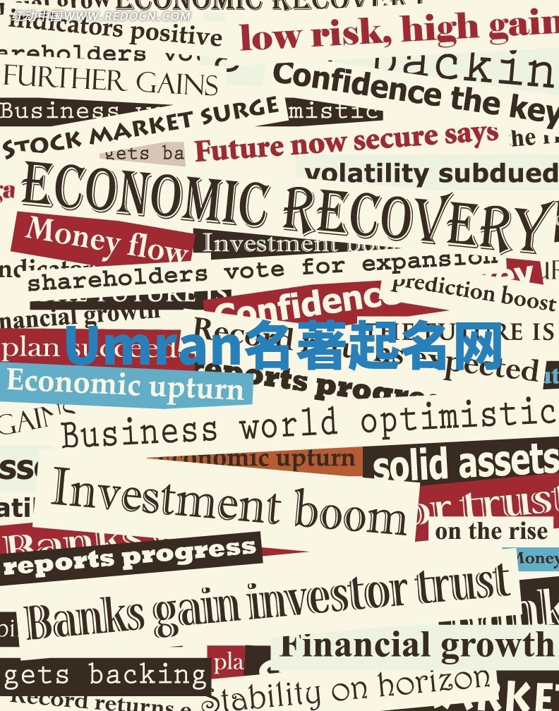 Umran名著起名网 Umran名著起名网