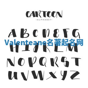 Valenteane名著起名网 Valenteane名著起名网