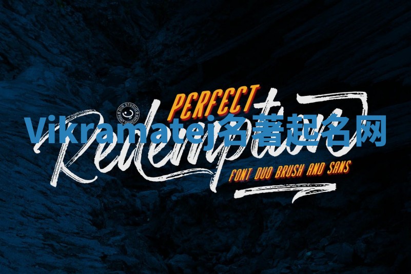 Vikramatej名著起名网