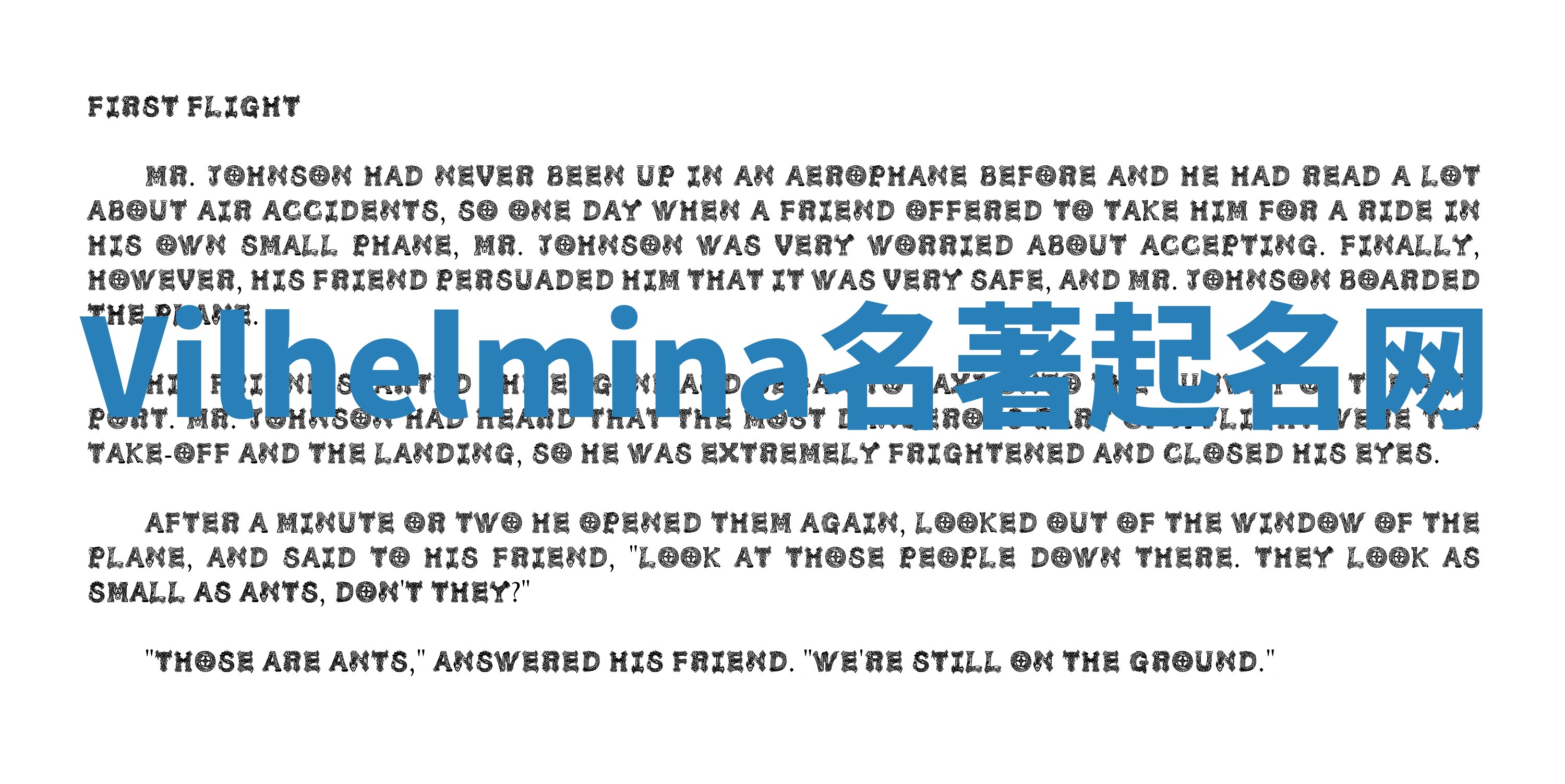 Vilhelmina名著起名网