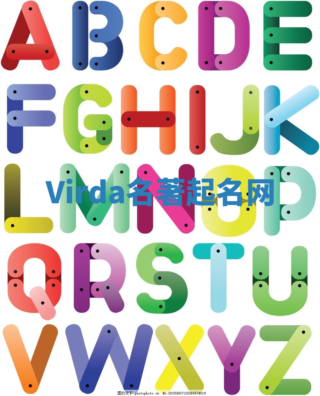 Virda名著起名网