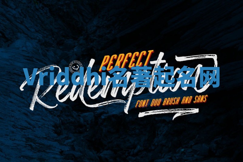 Vriddhi名著起名网