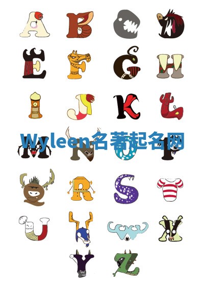 Wyleen名著起名网
