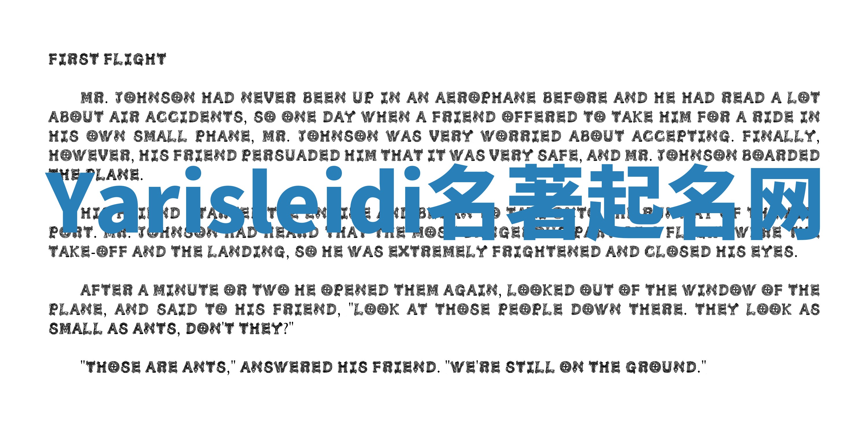 Yarisleidi名著起名网 Yarisleidi名著起名网